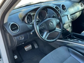 Mercedes-Benz ML 350 CDI AIRMATIC - 15000 лв. / 7669.38 € - 99277026 13