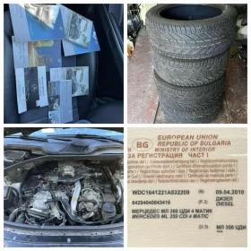 Mercedes-Benz ML 350 CDI AIRMATIC - 15000 лв. / 7669.38 € - 99277026 16