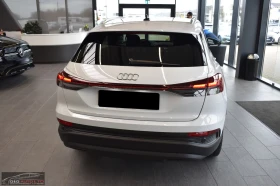 Audi Q4 40e-TRON/204HP/CAM/LED/NAVI/ACC/CPLAY/DIGI/917g | Auto.bg — изображение 3