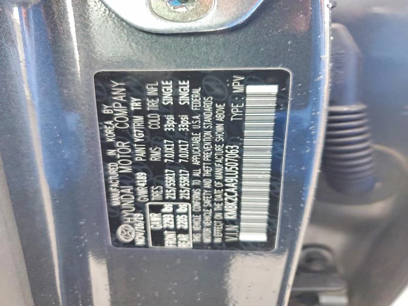 Hyundai Kona 2.0L 4 All Wheel Drive | Mobile.bg � ����������� 15