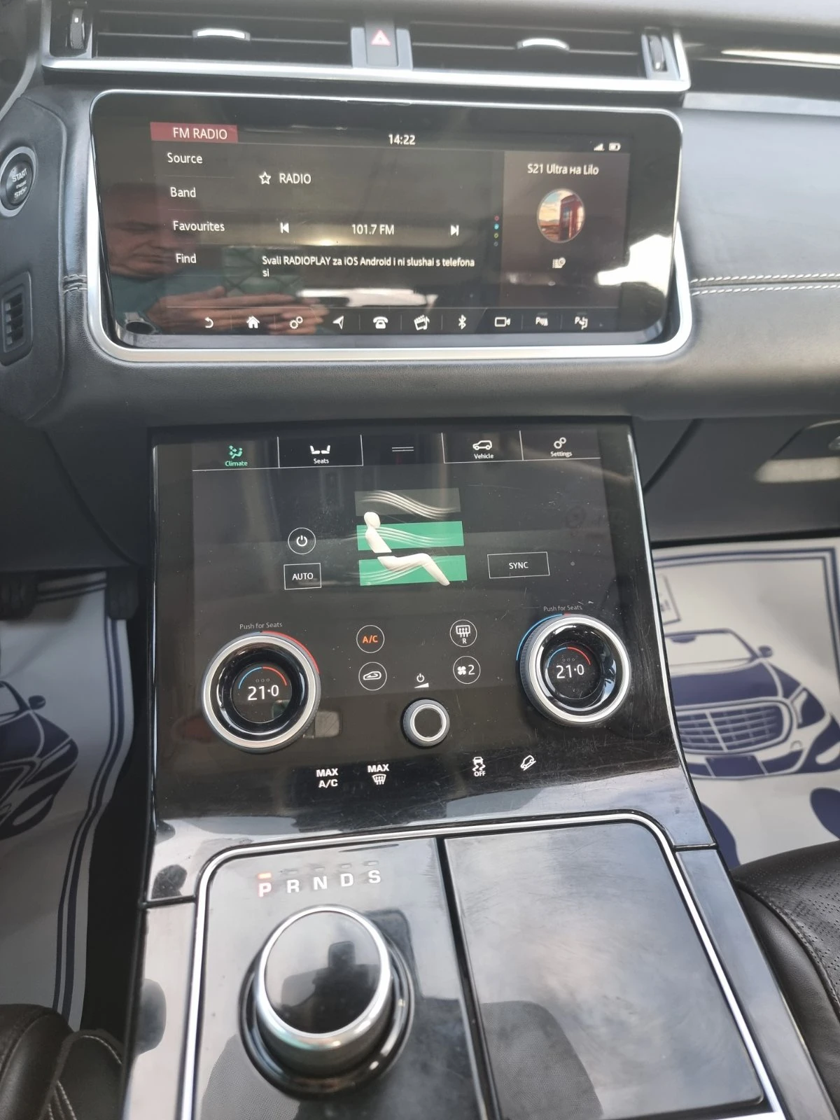 Land Rover Range Rover Velar D240SE 4X4 ���� ����������� | Mobile.bg � ����������� 13