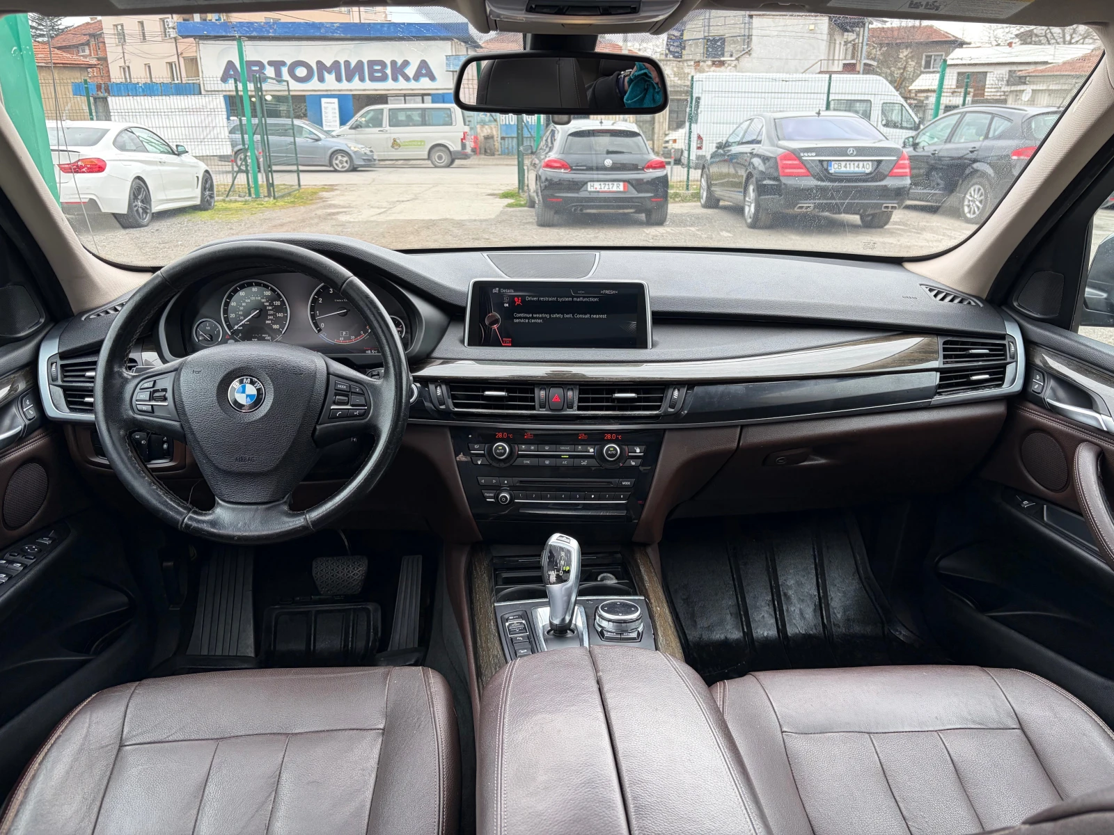 BMW X5 3.5i xDrive | Mobile.bg � ����������� 11