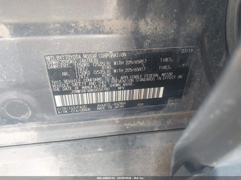 Toyota Rav4 2.5l Xle, снимка 9 - Автомобили и джипове - 54860740