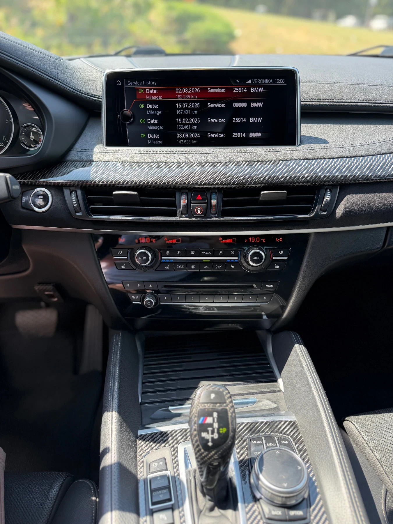 BMW X6, снимка 4 - Автомобили и джипове - 55008868