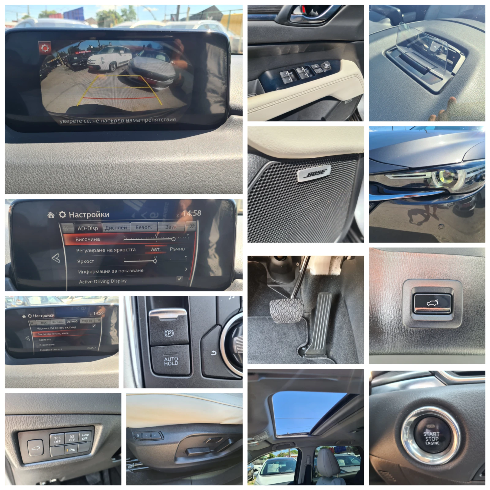 Mazda CX-5 2.2d-AWD-EXCLUSIVE-ЛИЗИНГE-, снимка 16 - Автомобили и джипове - 55484779