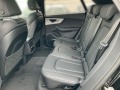 Audi Q8 50 TDI TIPTRONIC HEAD-UP PANO BANG & OLUFSEN   - [12] 