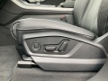 Audi Q8 50 TDI TIPTRONIC HEAD-UP PANO BANG & OLUFSEN   - [11] 
