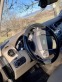 Обява за продажба на Land Rover Discovery ~55 000 лв. - изображение 4