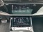 Обява за продажба на Audi Q8 50 TDI TIPTRONIC HEAD-UP PANO BANG & OLUFSEN   ~ 225 600 лв. - изображение 8