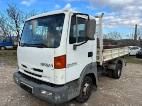 Nissan Capstar ATLEON, снимка 14