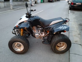  ATV SMC 250CC | Mobile.bg    4