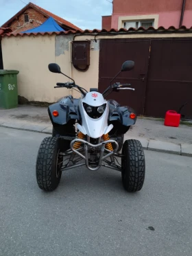  ATV SMC 250CC | Mobile.bg    2