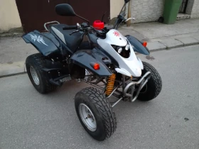Обява за продажба на Други ATV SMC 250CC