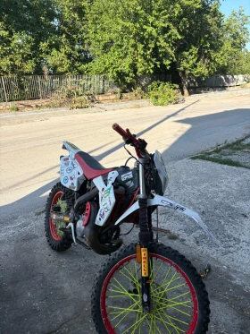 Rieju Of-road | Mobile.bg � ����� ������ 3