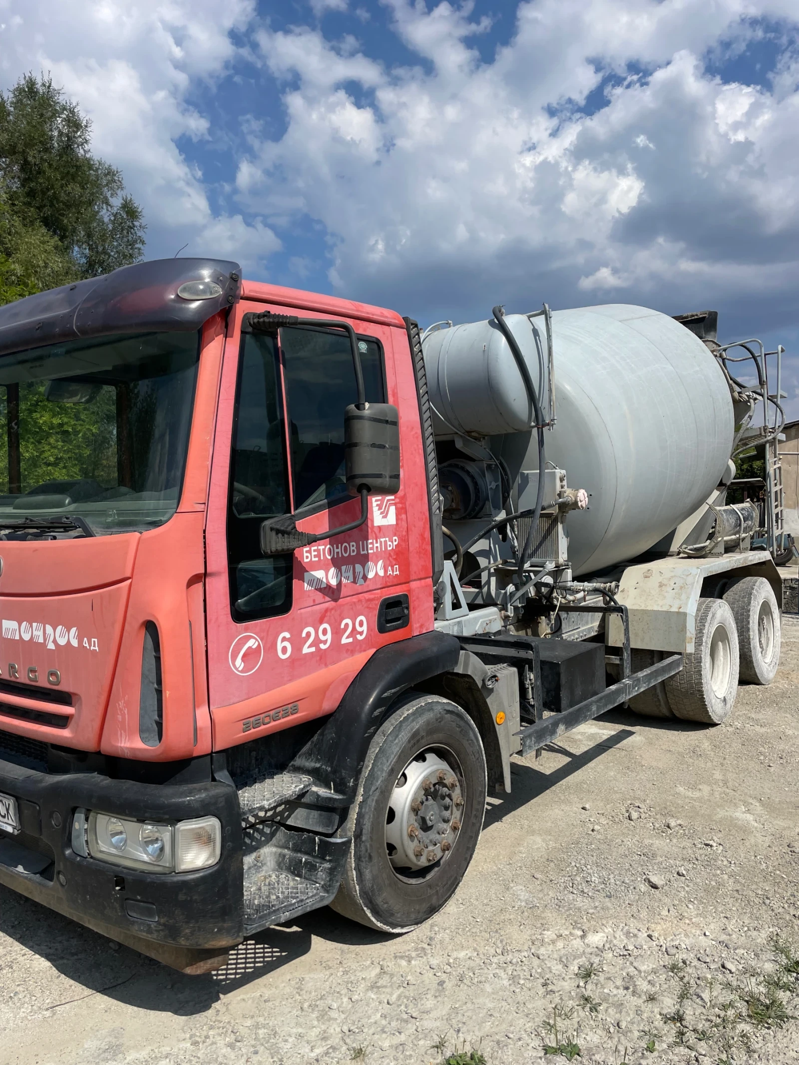   Iveco | Mobile.bg   1