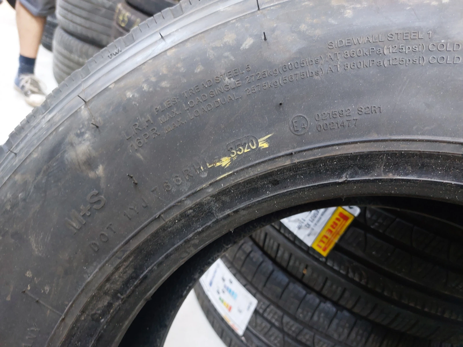 ���� 235/75R17.5 | Mobile.bg � ����������� 4