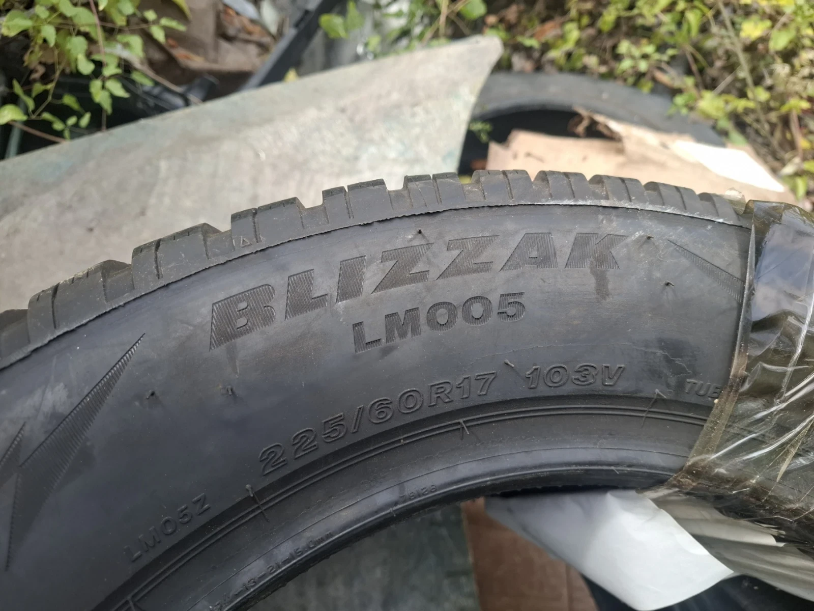 ���� 225/60R17 | Mobile.bg � ����������� 2