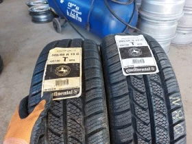      205/65R15