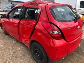 Hyundai I20 1.2i, снимка 11