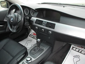BMW 530 3.0/ДИЗЕЛ/217кс./АВТОМАТИК/КАТО НОВА, снимка 14