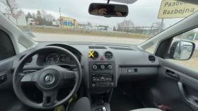 VW Caddy Maxi, снимка 10
