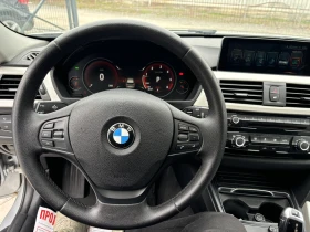 BMW 318 Business Advantage Touring, снимка 8