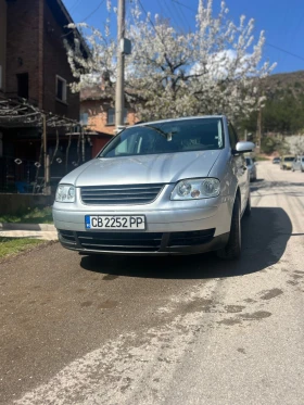 VW Touran, снимка 1
