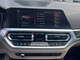 BMW 430 XDRIVE * FULL M PACK* ЛАЗЕРИ* АМБИЕНТНО* DIGITAL* , снимка 9