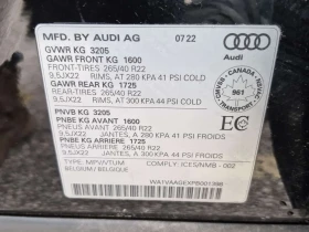 Audi E-Tron Quattro Technik/CARFAX/ОБДУХ/ПОДГРЕВ/ПАНОРАМА, снимка 17