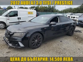 Audi A7 3.0 TFSI* QUATTRO* PRESTIGE , снимка 1