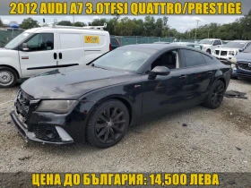 Audi A7 3.0 TFSI* QUATTRO* PRESTIGE  - [2] 