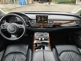 Audi A8 - [7] 