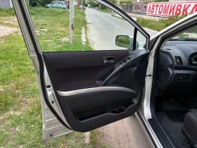 Toyota Corolla verso 2.2D4D 136.. FACELIFT* * 190 000*  | Mobile.bg    6