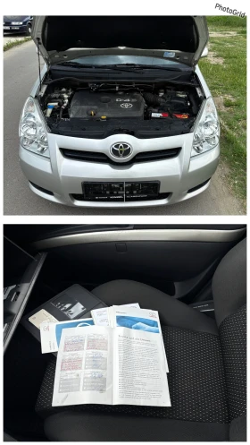Toyota Corolla verso 2.2D4D 136.. FACELIFT* * 190 000*  | Mobile.bg    15