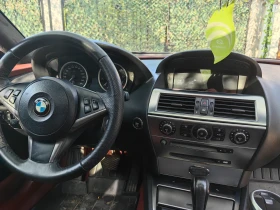 Обява за продажба на BMW 630 ~17 000 лв. - изображение 5