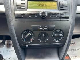 Skoda Octavia 1.6i 102 к.с. - 5999 лв. - 25402024 12