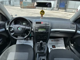 Skoda Octavia 1.6i 102 к.с. - 5999 лв. - 25402024 10