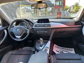 BMW 320 F30 | Mobile.bg    7