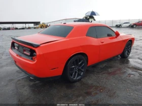 Dodge Challenger SXT | Mobile.bg    4