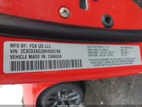 Dodge Challenger SXT | Mobile.bg    9