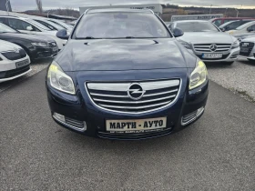 Opel Insignia 2.0CDTI 4X4 NAVI KOJA - 7850 лв. / 4013.64 € - 60526352 16