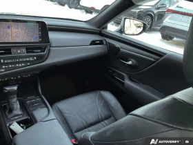 Lexus ES 350 Ultra Luxury * CARFAX * АвтоКредит * (ЦЕНА ДО БГ) - 30399 € / 59455.28 лв. - 81331570 16