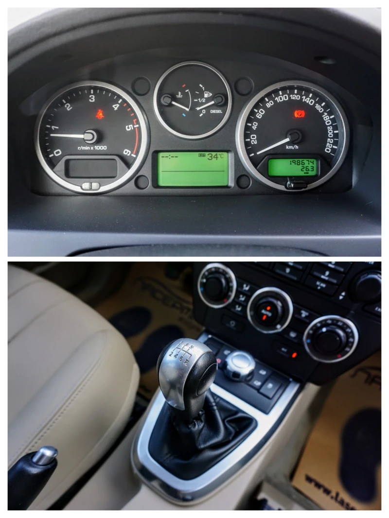 Land Rover Freelander 2.2TD4 , снимка 10 - Автомобили и джипове - 38359791