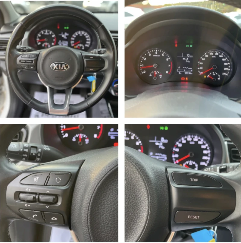 Kia Rio 1.2i-84к.с-EURO-6B-99000km, снимка 11 - Автомобили и джипове - 47313303