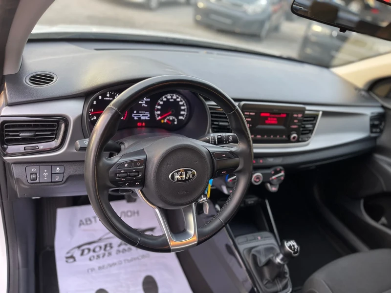 Kia Rio 1.2i-84к.с-EURO-6B-99000km, снимка 7 - Автомобили и джипове - 47313303