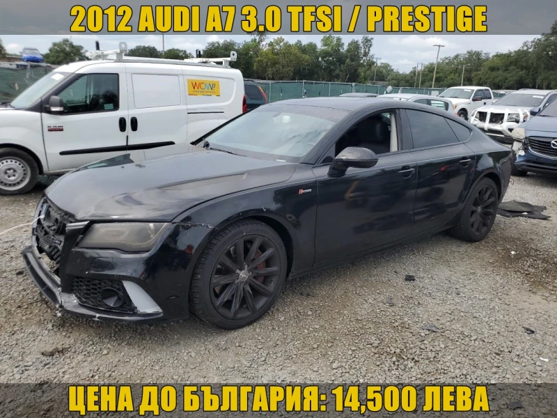 Audi A7 3.0 TFSI* QUATTRO* PRESTIGE , снимка 1 - Автомобили и джипове - 47632600