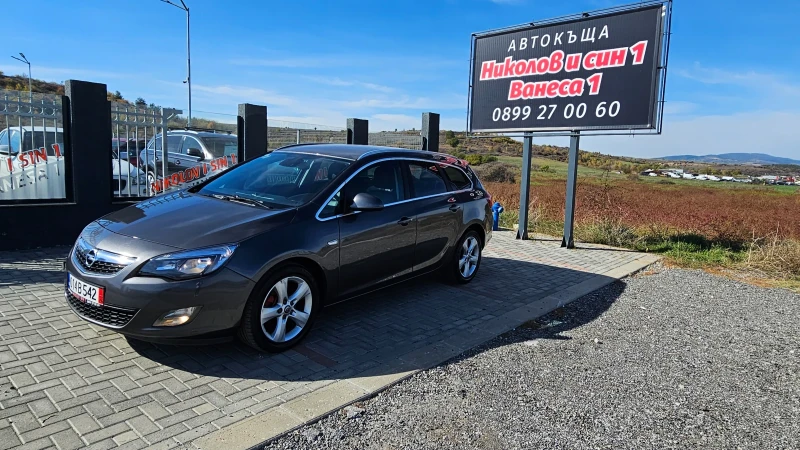 Opel Astra 2.0CDTI---165KC, снимка 9 - Автомобили и джипове - 47703281