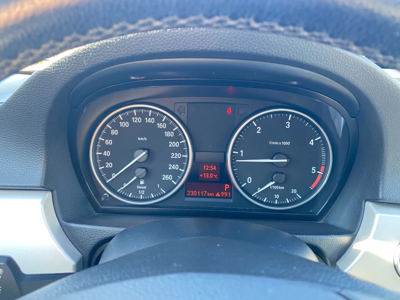 BMW 320 XDrive 2.0d 177 к.с., снимка 9 - Автомобили и джипове - 52675541