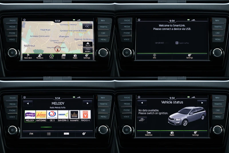 Skoda Octavia 2.0 WRS 4X4 Панорама Уникат, снимка 13 - Автомобили и джипове - 53599601