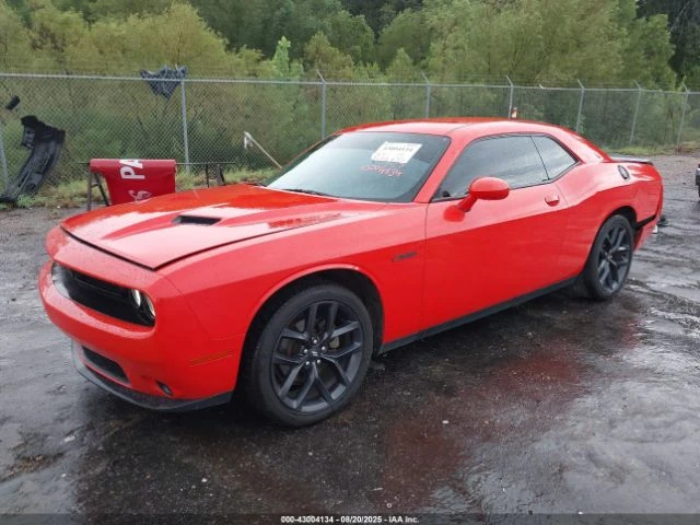 Dodge Challenger SXT | Mobile.bg   2